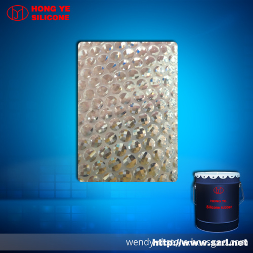 Liquid Injection Molding Silicone